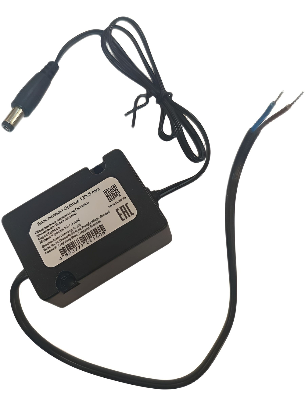 Блок питания Optimus 12/1.3 mini