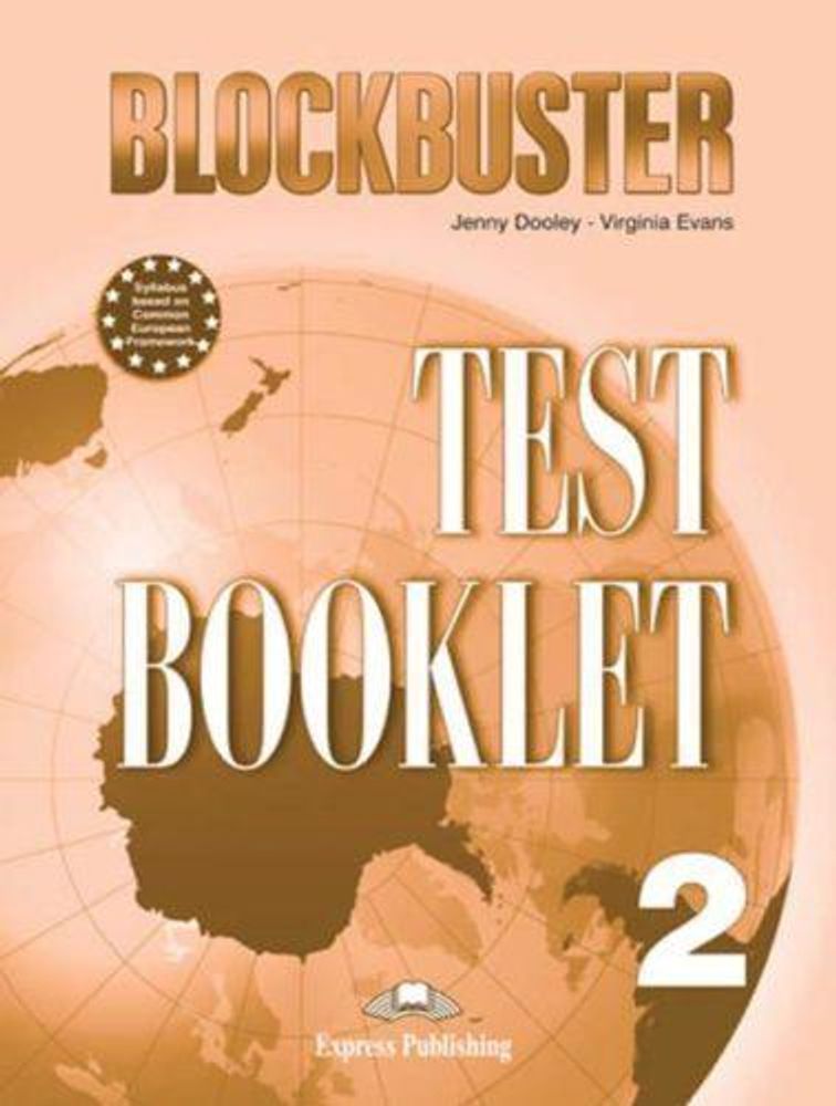 Blockbuster 2. Test Booklet. Сборник тестов