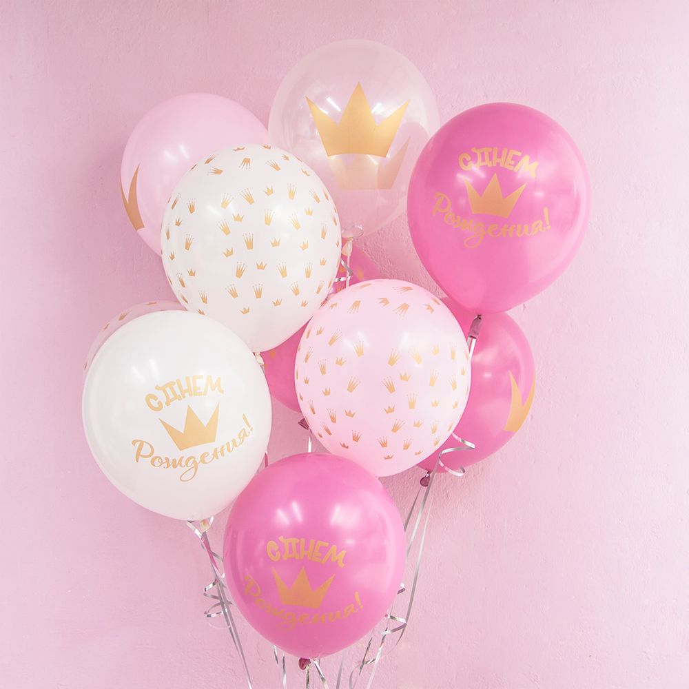 Шар (12''/30 см) С Днем Рождения! (короны для принцессы), Ассорти, кристалл, 5 ст 25 шт.