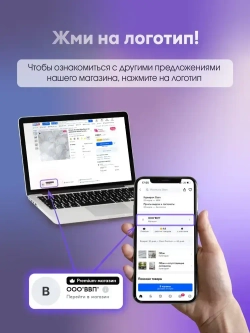 Обои флизелиновые 1,06 Под штукатурку RENOWA 1085-14ОАВ Onega C антивандальным эффектом Моющиеся От производителя Метровые