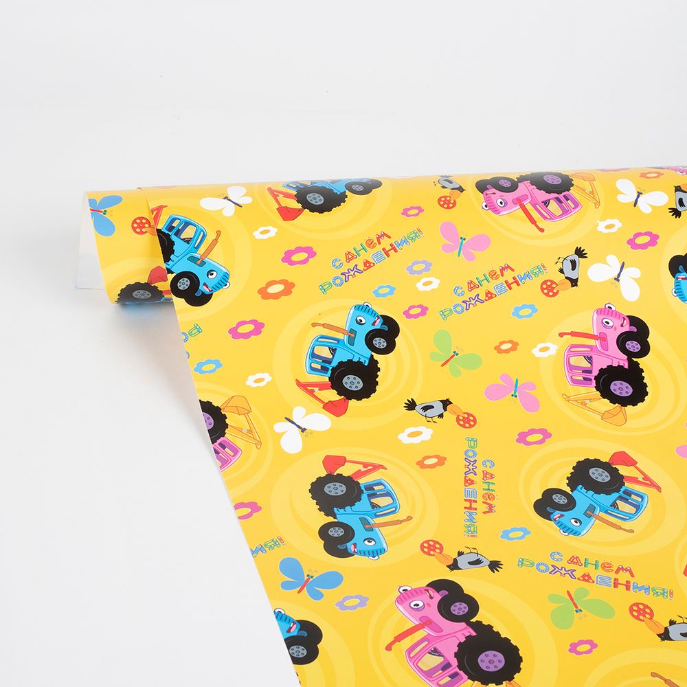 Упаковочная бумага (0,7*1 м) Синий трактор, 10 шт.