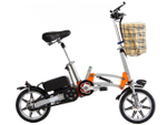 Электровелосипед OxyVolt I-Fold new