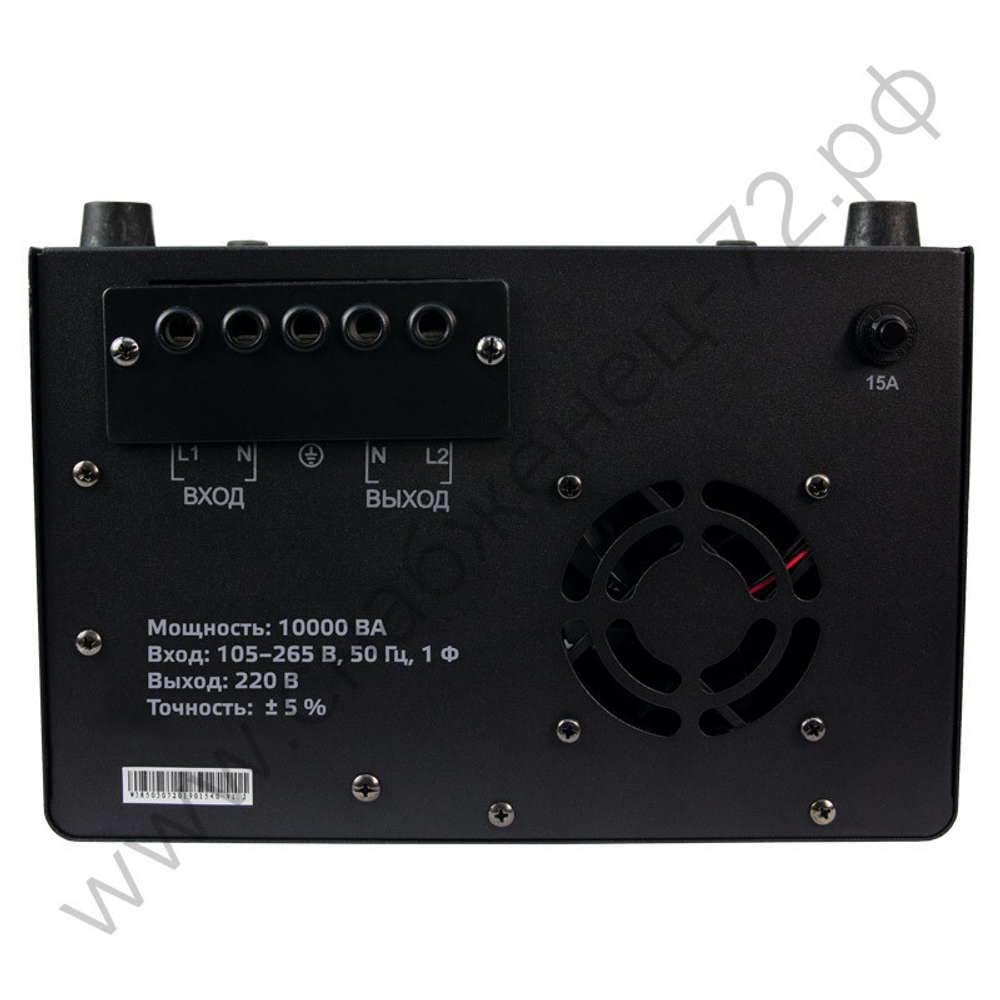 Стабилизаторы напряжения Энергия Voltron 5%