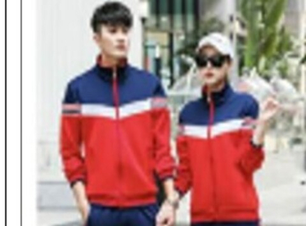 Олимпийка Tigershop красно-синяя