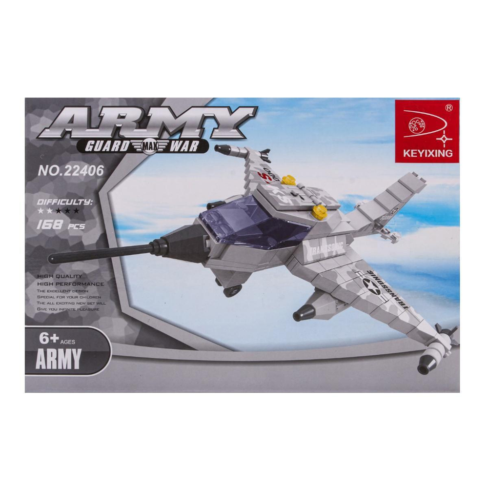 Конструктор блочный Аусини "Армия: Самолет", 168 эл. коробка