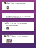 Чалма детская осенняя трикотажная