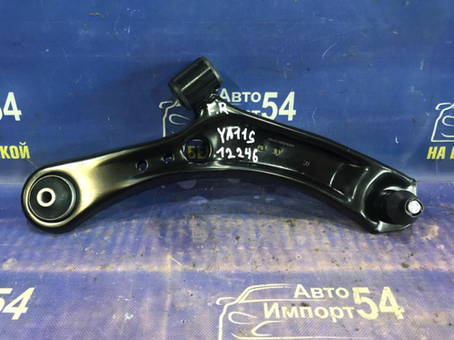 Рычаг передний правый SUZUKI SX4 2006-2016