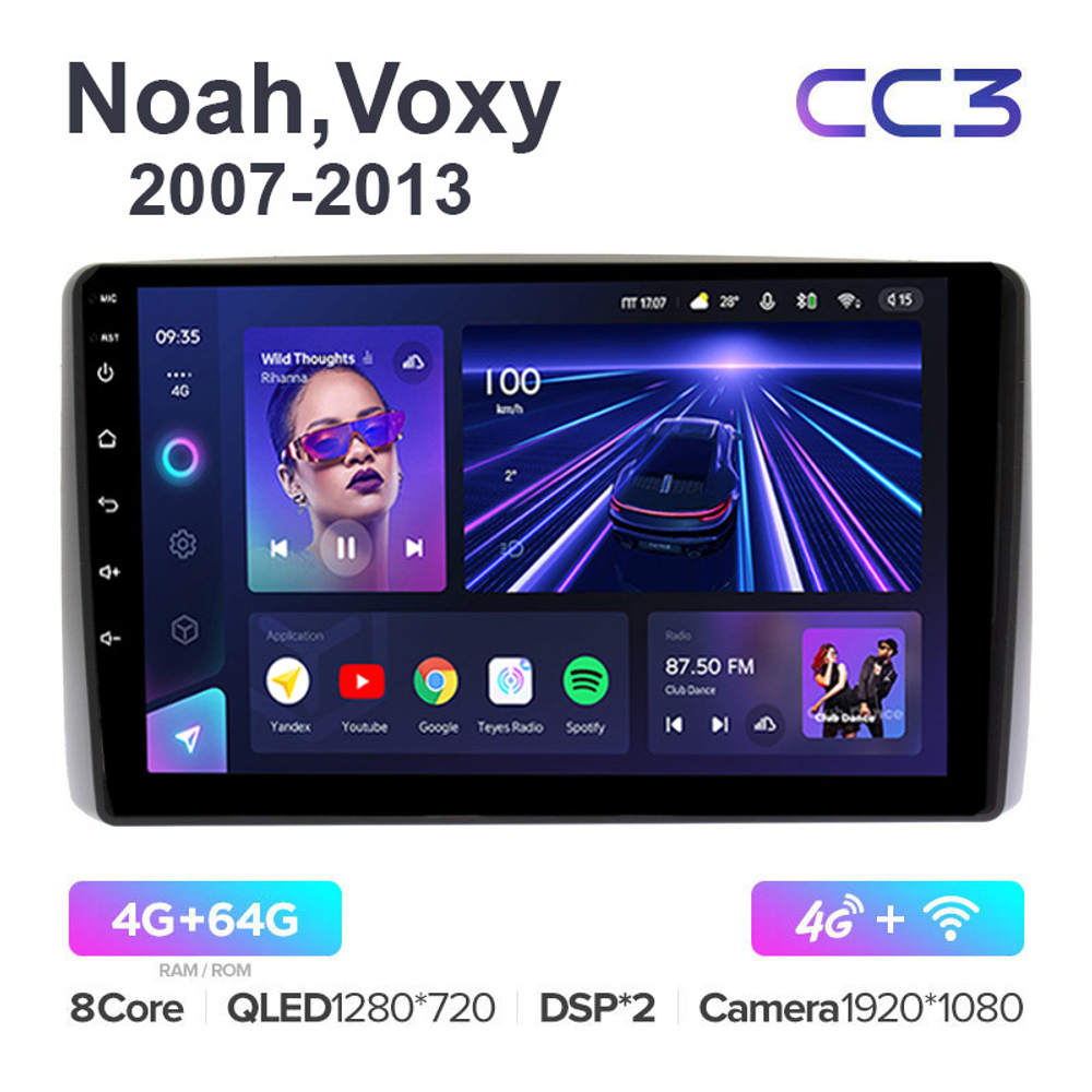 Teyes CC3 10,2"для Toyota Noah, Voxy 2007-2013
