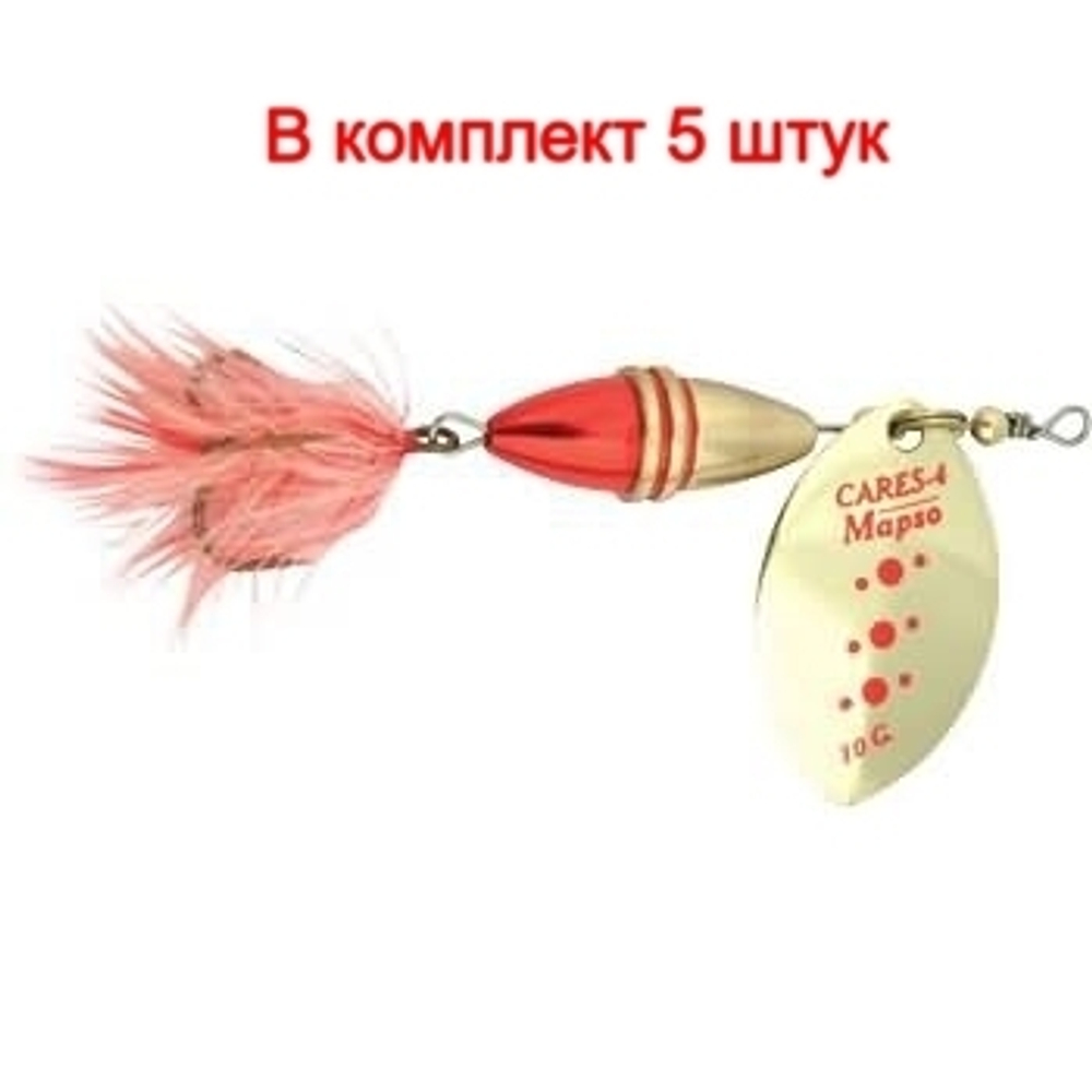 Блесна вертушка CARES FLY, 4, PN, 10 гр 67 мм