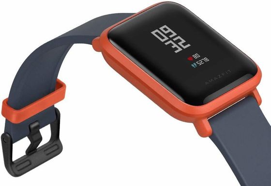 Amazfit Bip (Cinnabar Red)