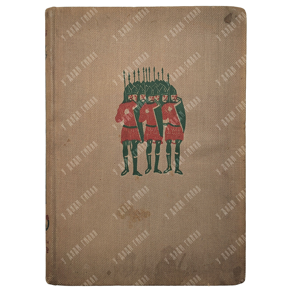 Слово о полку Игореве. Academia, 1934.