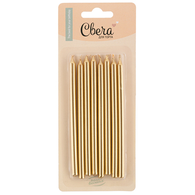 Свечи Золото, Металлик, 0,6*12 см, 8 шт. с держат.,