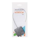 Клипсы магнитные для штор квадрат с тросом, ⌀4.5 см, l=30 см, (88)