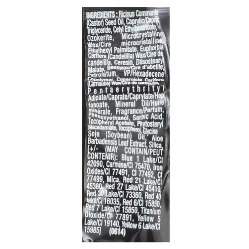 wet n wild, шелковая помада, оттенок 540A ярко-красный, 3,6 г (0,13 унции)