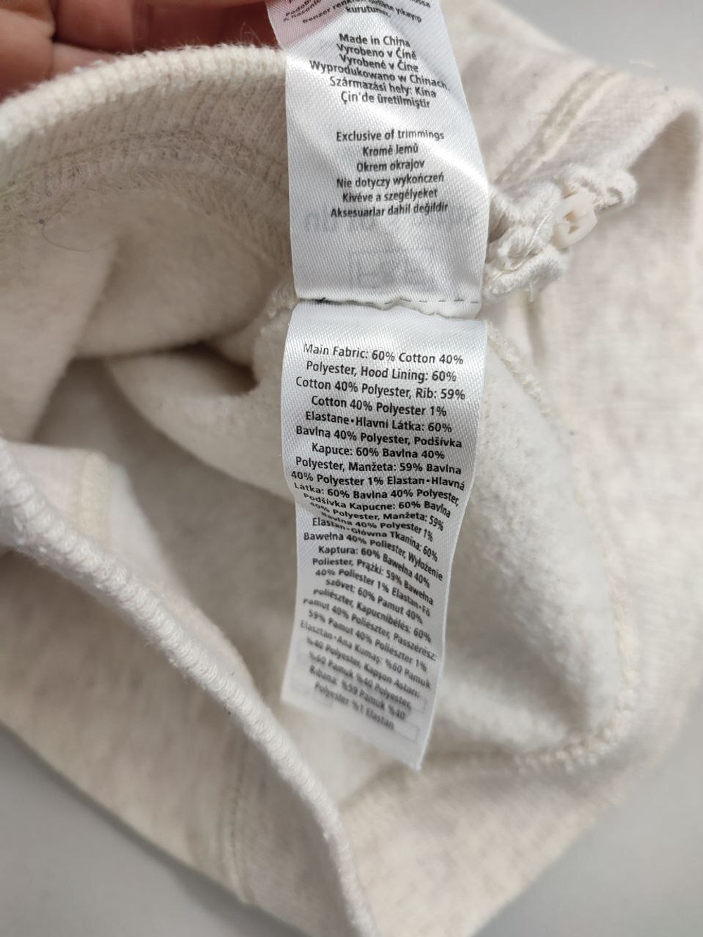 Джемпер F&F стильный на 3 месяца