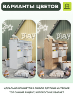 Стеллаж LARA с 12 выдвижными ящиками - белый