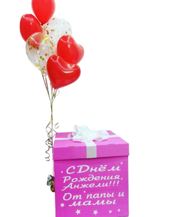 Композиция №41