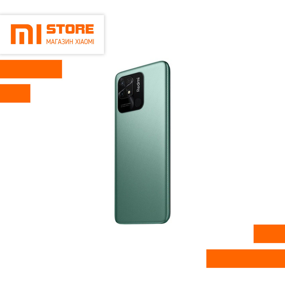 Смартфон redmi 10C 4/128 GB Mint Green