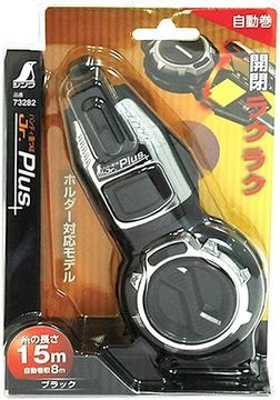 Отбивка строительная, чернильная Shinwa, 15м, чёрный корпус