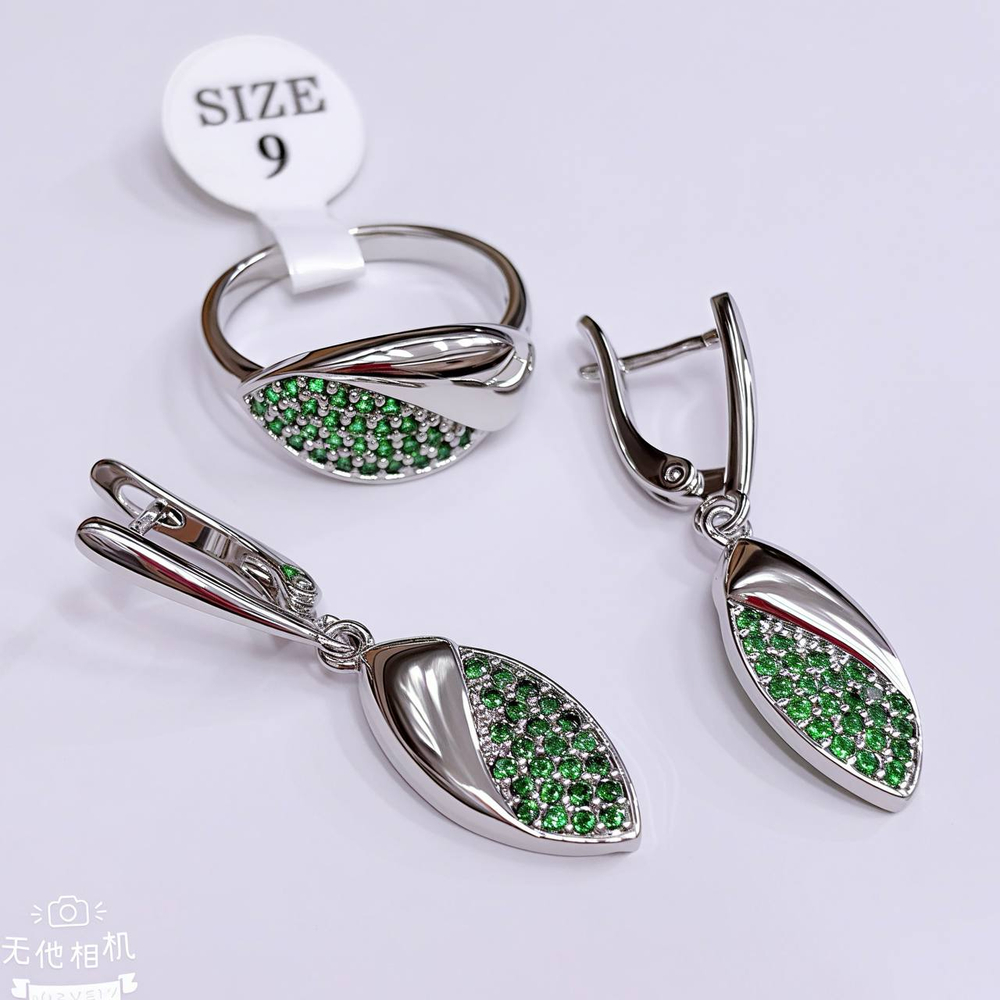 Комплект ZinLi - 026