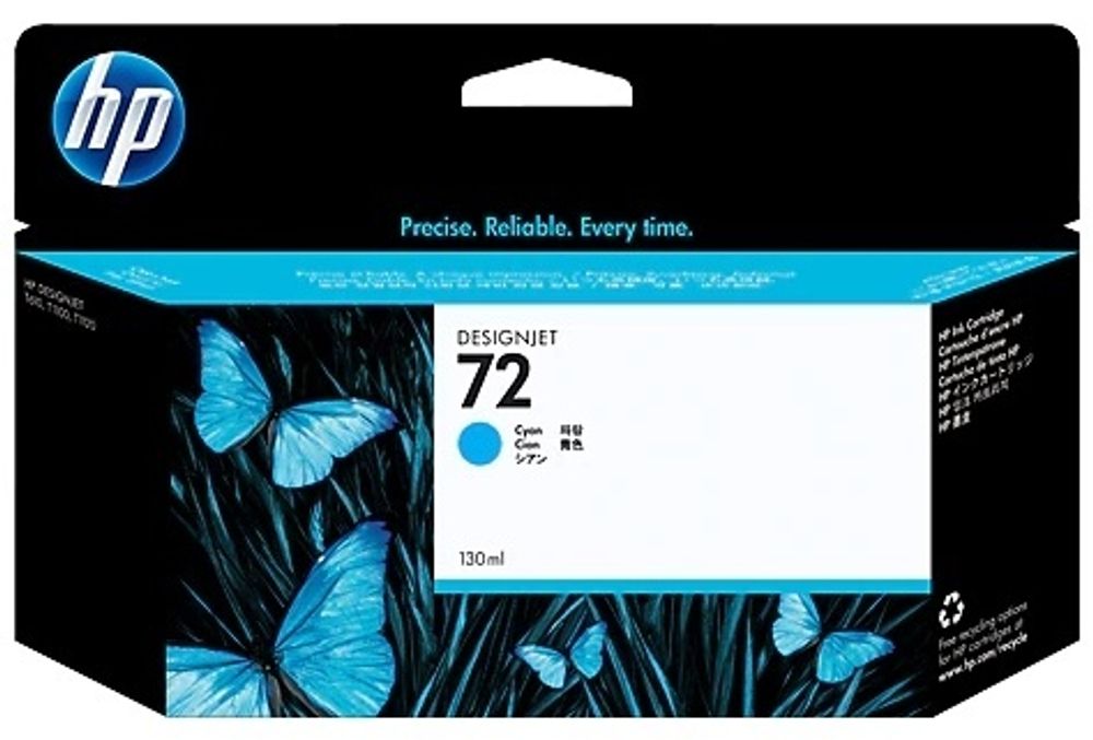 Картриджи HP C9371A №72 Vivera голубой