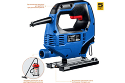 Электрический лобзик ЗУБР Профессионал 500 Вт ЛП-500