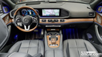 Mercedes-Benz GLS-Class X167 Maybach GLS600 4MATIC Manufacturing (11.2022)