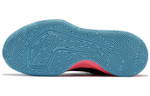 Кроссовки Nike Hyperspeed Court Zoom