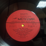 The Beatles / A Taste Of Honey (LP)