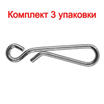 Карабин для рыбалки Sprut SN-22 BN #0/5, 3 упаковки по 8 штук