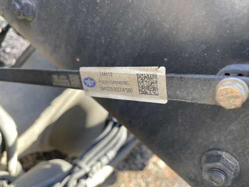 Датчик уровня пола 2023 года.