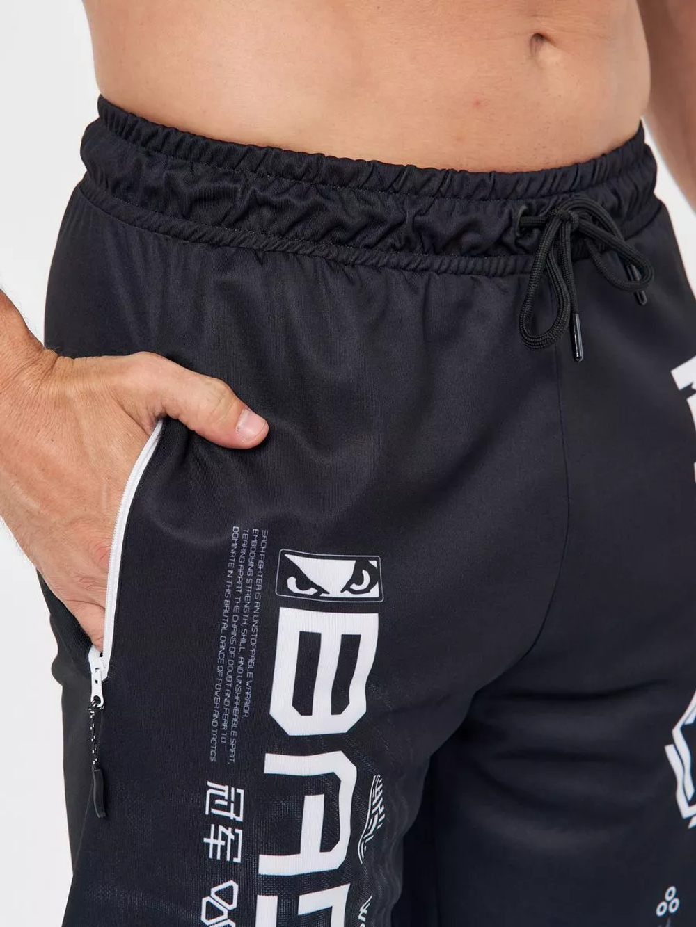 Костюм спортивный Bad Boy Street Korea  черный