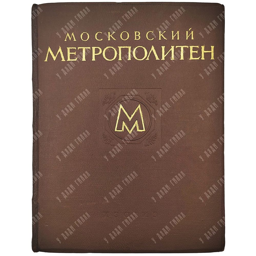Ф. Винклер П. Оружие с древних времён до XIX в. – М.: Просвещение, 2017.