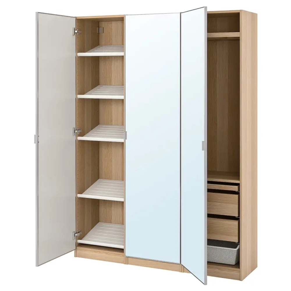 Гардероб-комбинация - PAX / ÅHEIM/АHEIM IKEA/ ПАКС/ АХЕЙМ ИКЕА, 201,2х150 см, бежевый
