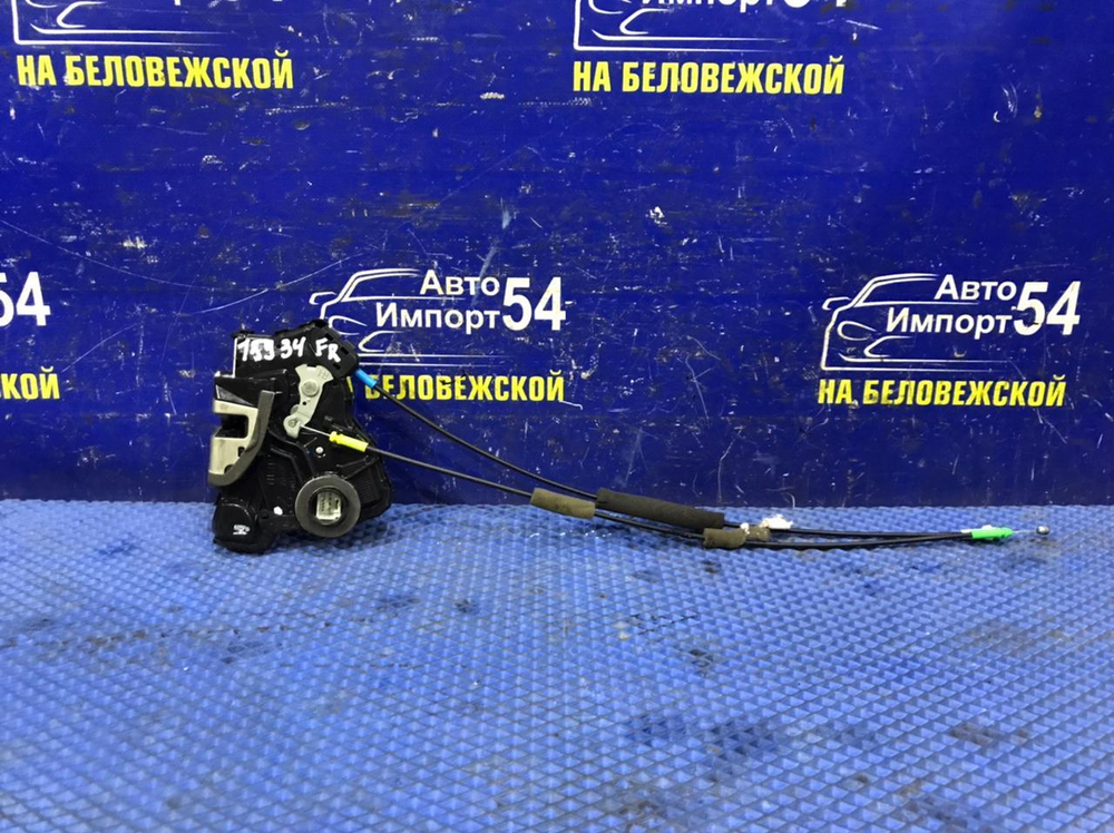 Замок двери передней правой TOYOTA AVENSIS 2012-2015