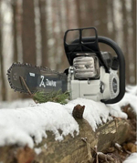 Бензопила ZIMANI MS361 PRO 18" (HyWay Tiannium) AG366PROZ2