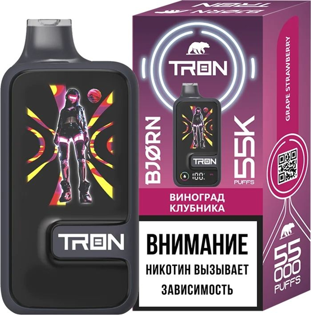 Bjorn Tron Виноград-клубника 55000 купить в Москве с доставкой по России