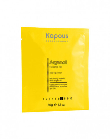Порошок для осветления волос "Arganoil" с маслом арганы 30г