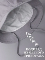 Панама детская летняя на завязках пляжная