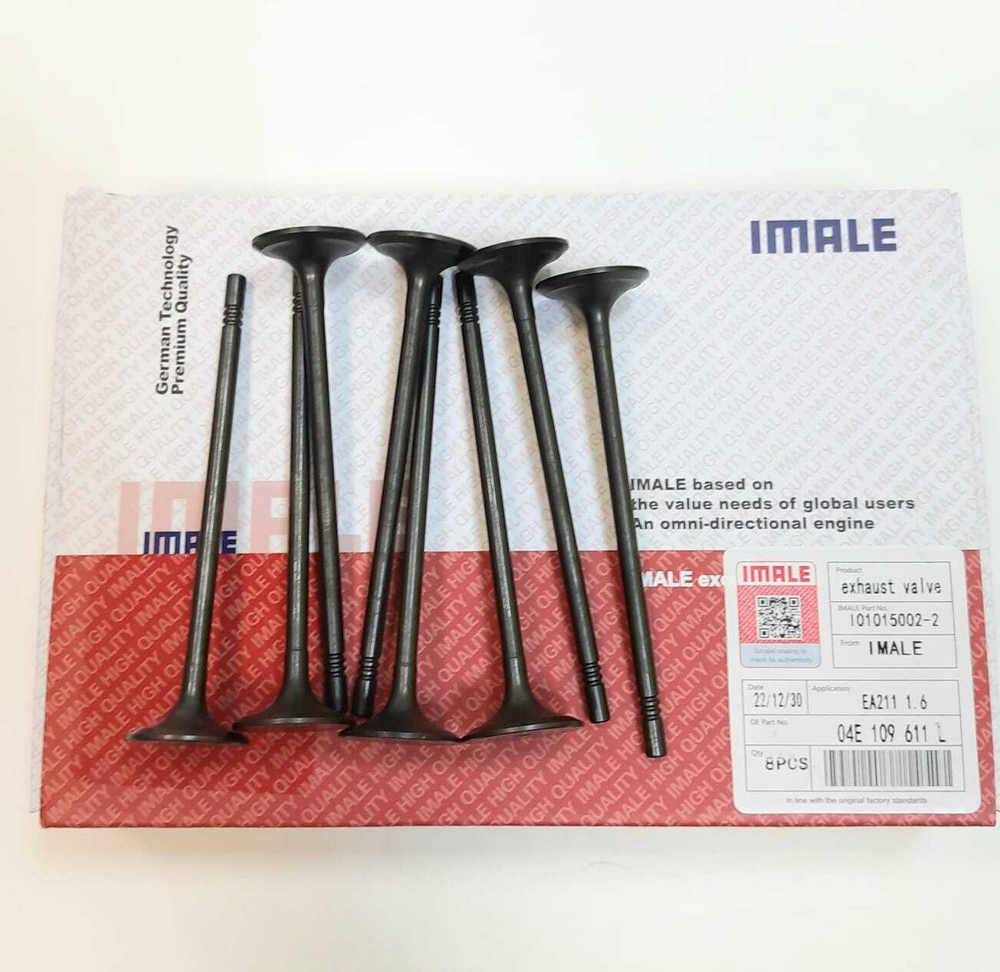 Комплект клапанов выпускных IMALE CWVA