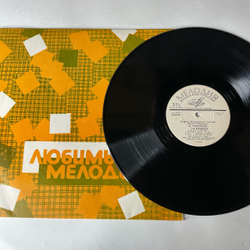 Винтажная виниловая пластинка LP П. Чайковский, Ван Клиберн, К. Кондрашин, 1 й Концерт Для Ф но С Оркестром Си Бемоль Минор, Сочинение 23 (СССР 1981)