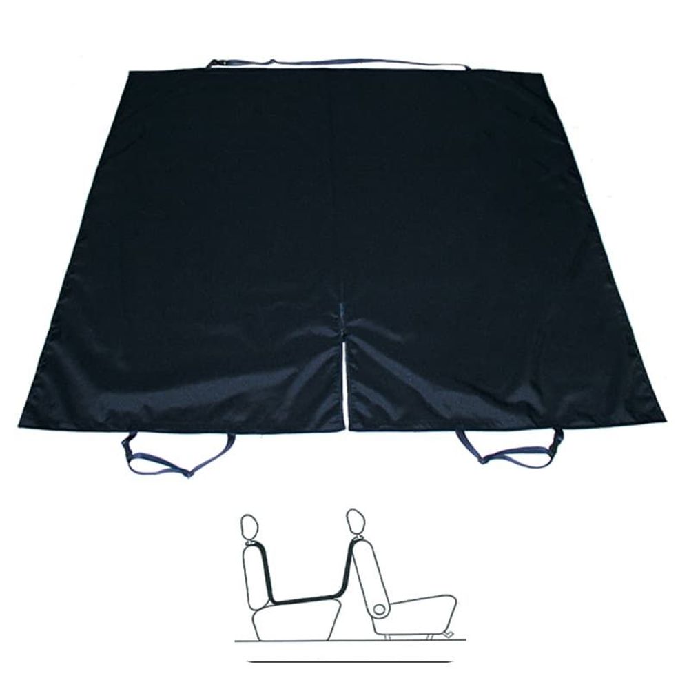 Накидка-чехол для перевозки собак, 1450*1500мм (Gamma) Накидка-чехол для перевозки собак, 1450*1500мм (Gamma)