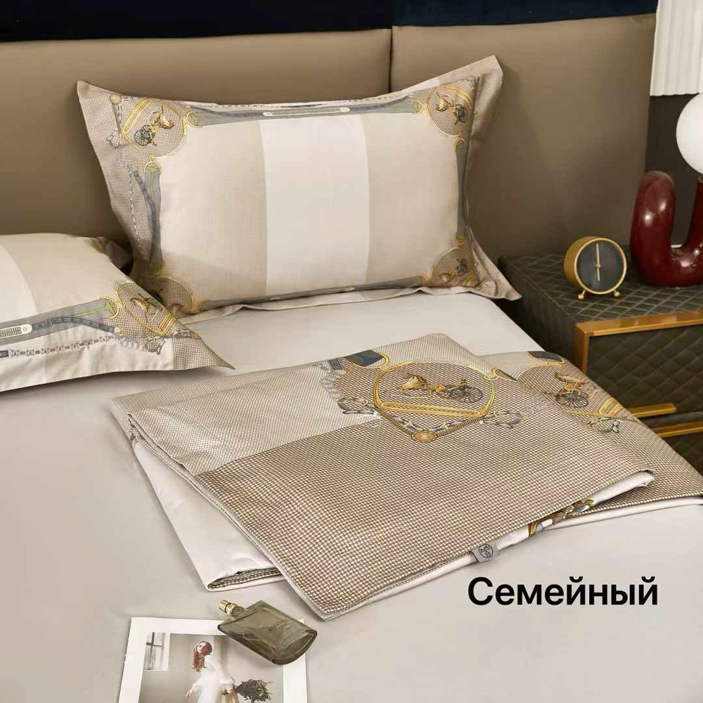Комплект постельного белья Hermes