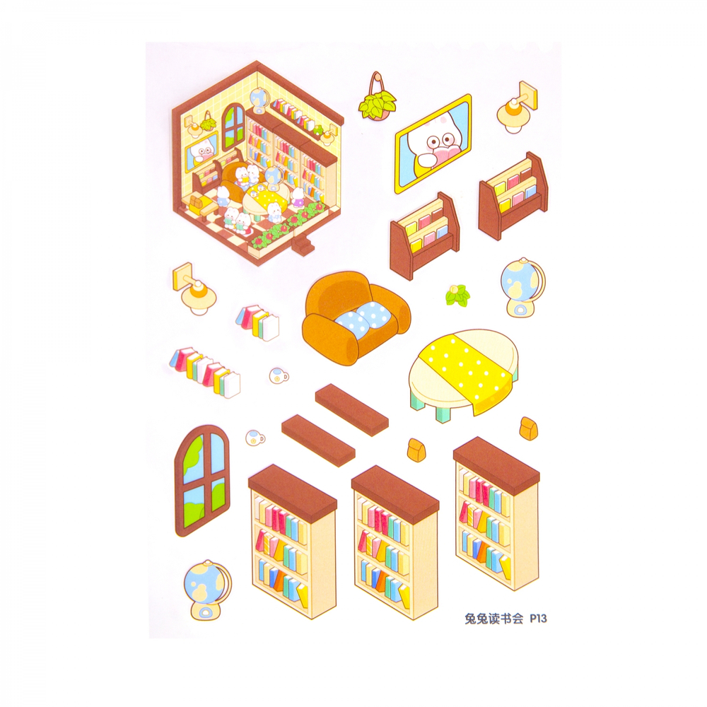 Румбокс, наклейки для творчества - антистресс блокнот, 140*195 мм, "Медвежата", розовый, MINI, 3D стикеры, 20 комнат, в комплекте пинцет, пакет с европодвесом