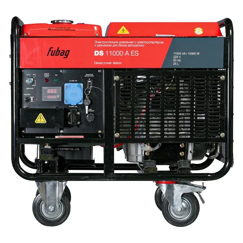 FUBAG DS 11000 A ES дизельный генератор 838213