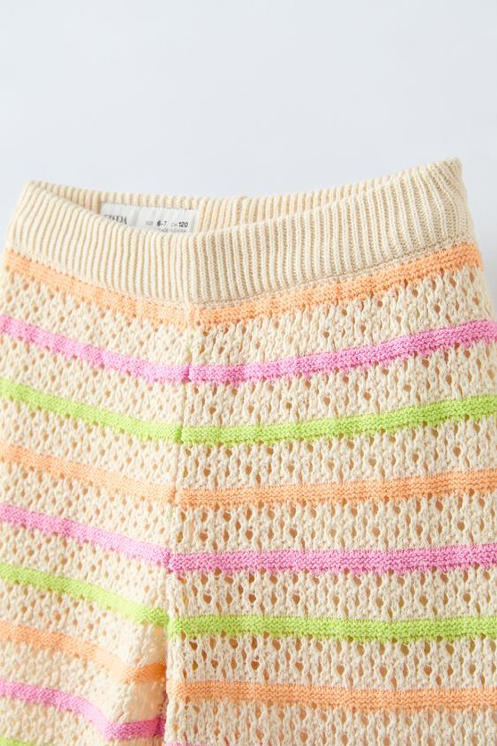 ZARA БРЮКИ ИЗ КРУЖЕВА КРОШЕ В ПОЛОСКУ, ОРАНЖЕВЫЙ