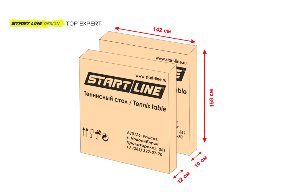Стол теннисный Top Expert DESIGN