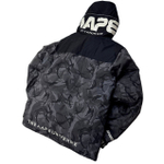 Пуховик Aape