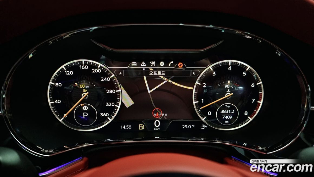 Bentley Continental GT 3 Generation 4.0 GT (03.2022)