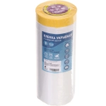 Пленка укрывная с малярной лентой, 2,7*10 м